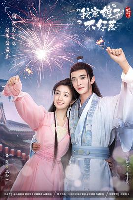 网站关键字优化营商