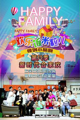 晋中网站优化效果付费